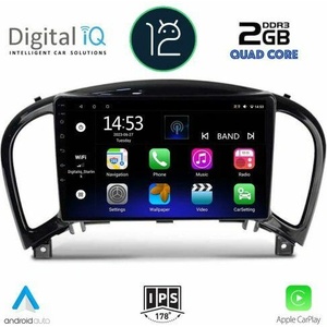 Digital iQ RSB 2452 CPA Авто мултимедия