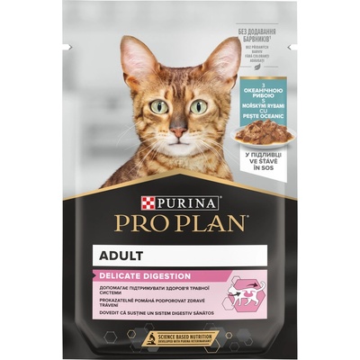 Pro Plan Delicate kapsičky pro kočky mořské ryby ve šťávě 85 g