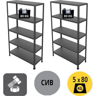 СТЕЛАЖ МЕТАЛЕН 5х130кг 188x100x40см БОЛТОВ МОНТ. СИВ (188100405130MEGR/80007GR)