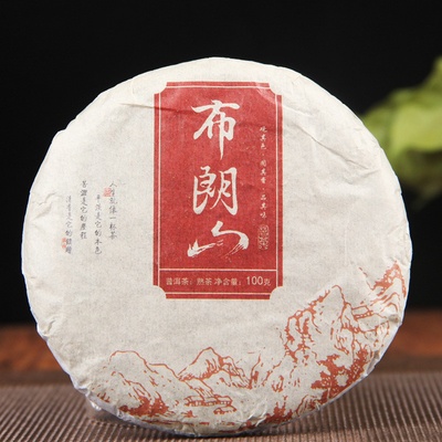 Solia 2020 Brown Mountain Tmavý Puer Qizi koláč 100 g