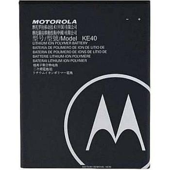 Motorola Батерия за Motorola Moto E6 XT2005