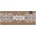 Eisbär Лента за глава Eisbär Jarek Headband - Cappuccino / White - размер One Size (904-5480-0211)