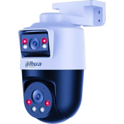 Dahua SDT2A200-2F-NB-A-PV-0400