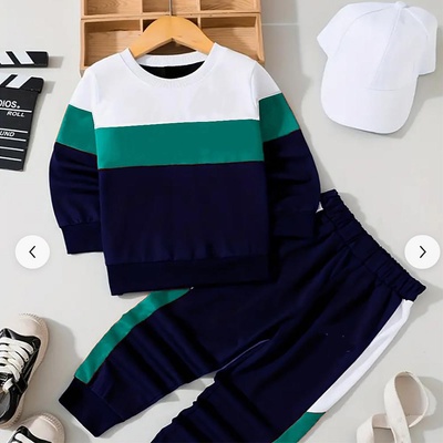 KANU Детски екип (33320)