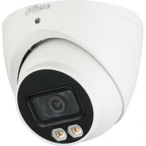 Dahua HAC-HDW1200T-IL-A(2.8mm)