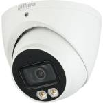 Dahua HAC-HDW1200T-IL-A(2.8mm)