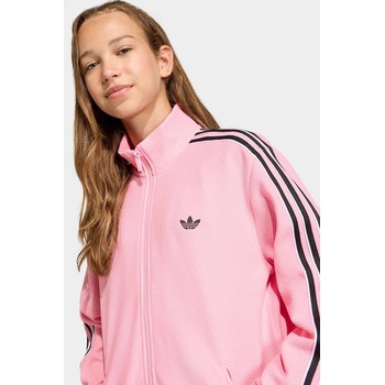 Adidas Детски суичър adidas Originals (KD7820)