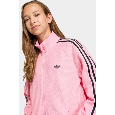 Adidas Детски суичър adidas Originals (KD7820)