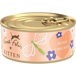 Terra Faelis Котенце Пиле 70 г