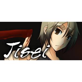 sakevisual Jisei (PC)