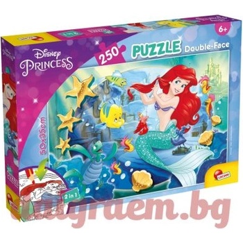 Lisciani Пъзел lisciani 91706 - 250 части - Ариел, Малката русалка, двулицев пъзел (li91706)