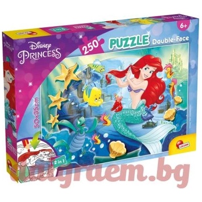 Lisciani Пъзел lisciani 91706 - 250 части - Ариел, Малката русалка, двулицев пъзел (li91706)