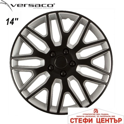 Versaco Тасове за джанти 14'' Versaco Dakar Black/Silver (56175)