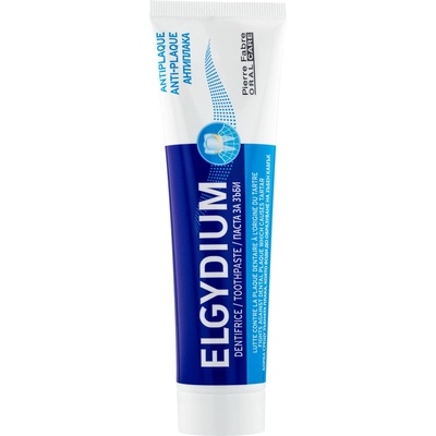 ELGYDIUM Anti-plaque Паста за зъби, 100 ml