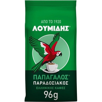 Loumidis tradičná grécka káva do džezvy Papagalos 96 g
