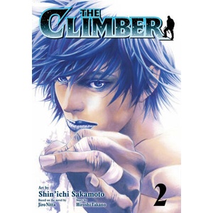 The Climber, Vol. 2 (ISBN: 9781974755165)
