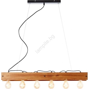 Brilliant - Пендел CALANDRA 6xE27/42W/230V бор (BI0203)