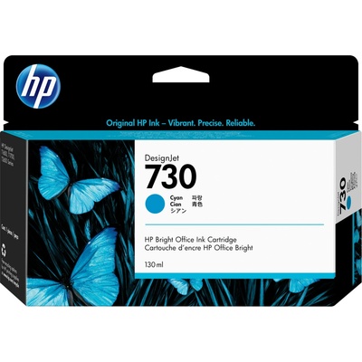 HP P2V62A - originálny