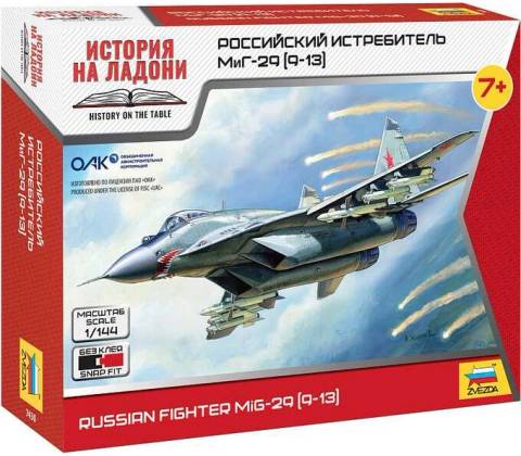 Zvezda MiG 29 1:144