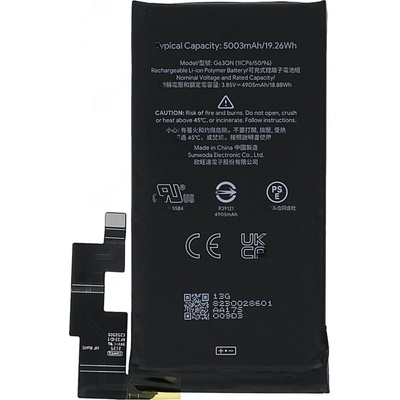 Google G63QN