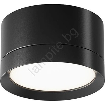 Maytoni Hoop C086CL-GX53-SRD-B