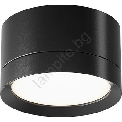 Maytoni Hoop C086CL-GX53-SRD-B