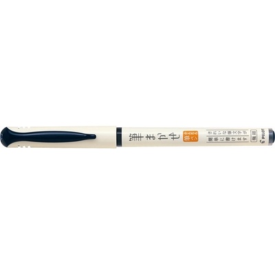 Pilot Кalligrafipen Четка Писалка синьо-черен (SVFM-20EF-BB)