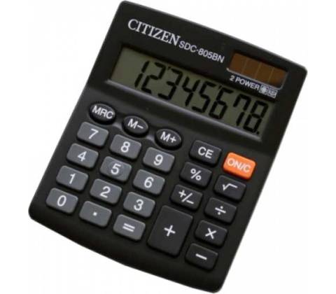 Citizen 810 BN