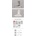 Lino FIRST PB Ix A60 Декоративен аспиратор Инокс (FIRSTPBIxA60)