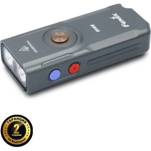 Fenix Фенер Fenix E06R за ключодържател - сив (d-28-36-4330)