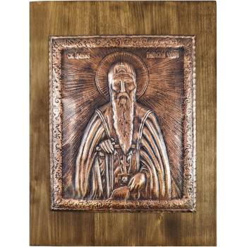 ИКОНА ГОЛЯМА СВЕТИ ИВАН РИЛСКИ ПОРТРЕТ