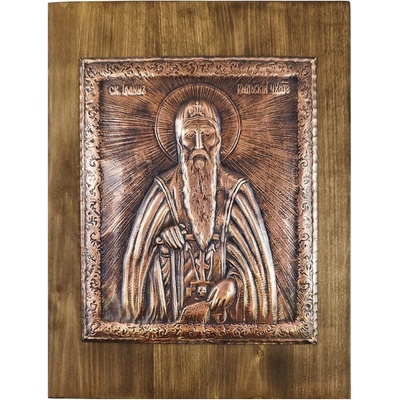 ИКОНА ГОЛЯМА СВЕТИ ИВАН РИЛСКИ ПОРТРЕТ