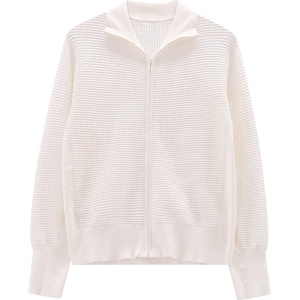 Jeanne Baret Дамско ежедневно яке Jeanne Baret Women's Saffron Jacket Casual jacket - B. Co Gesso / White - размер 40 (EU) (103-2932-0113)