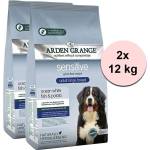 Arden Grange Sensitive Adult Large Breed Ocean White Fish & Potato 2 x 12 кг