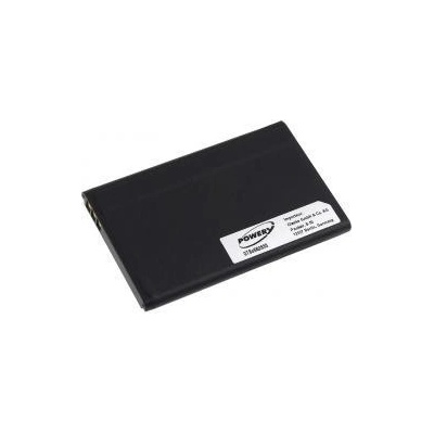 Powery Nokia BL-4UL 1200mAh