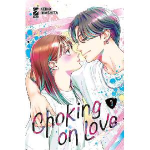 Choking on love | Keiko Iwashita (2025)
