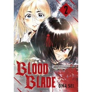 BLOOD BLADE V02 | V02 (ISBN: 9798888771228)