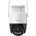 Dahua IPC-K7FP-8V0N