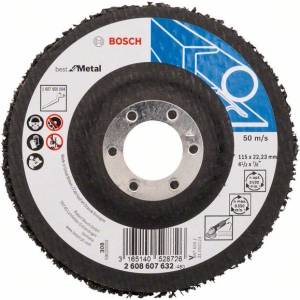 Bosch Почистващ диск N377, Best for Metal 125 мм, 22, 23 мм, SiC 2608607633 (2608607633)