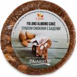 Paiarrop (Испания) Paiarrop Сушени смокини с бадеми 200гр