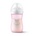 Philips Бебешка бутилка Philips Avent Natural Response, розова SCY903/11 (SCY903/11)