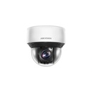 Hikvision DS-2DE4A425IWG-E