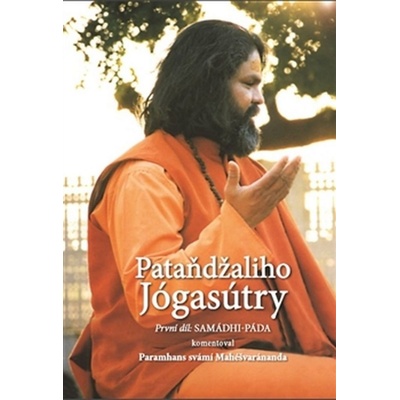 Pataňdžaliho Jógasútry