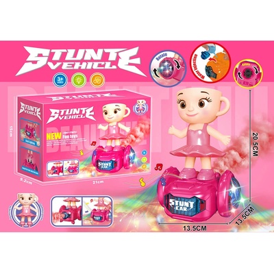 Armtoys ДЕТСКА МУЗИКАЛНА ИГРАЧКА БАЛЕРИНА КАПУЧИНО НА ХОВЪРБОРД