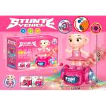 Armtoys ДЕТСКА МУЗИКАЛНА ИГРАЧКА БАЛЕРИНА КАПУЧИНО НА ХОВЪРБОРД