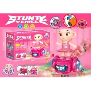 Armtoys ДЕТСКА МУЗИКАЛНА ИГРАЧКА БАЛЕРИНА КАПУЧИНО НА ХОВЪРБОРД