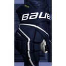 Hokejové rukavice Bauer Vapor Hyperlite SR