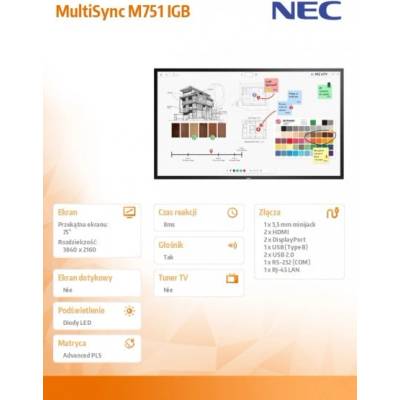 NEC MultiSync M751