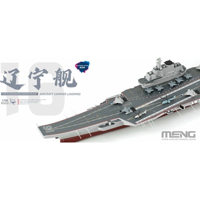 Meng Aircraft Carrier Liaoning Pre-colored Edition 1:700