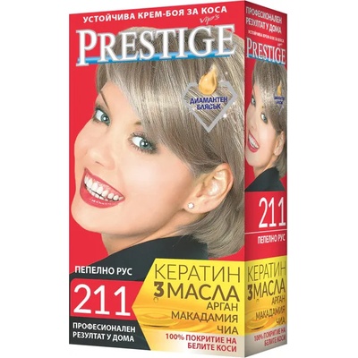 Prestige боя за коса, Тъмно пепелно рус, Номер 212